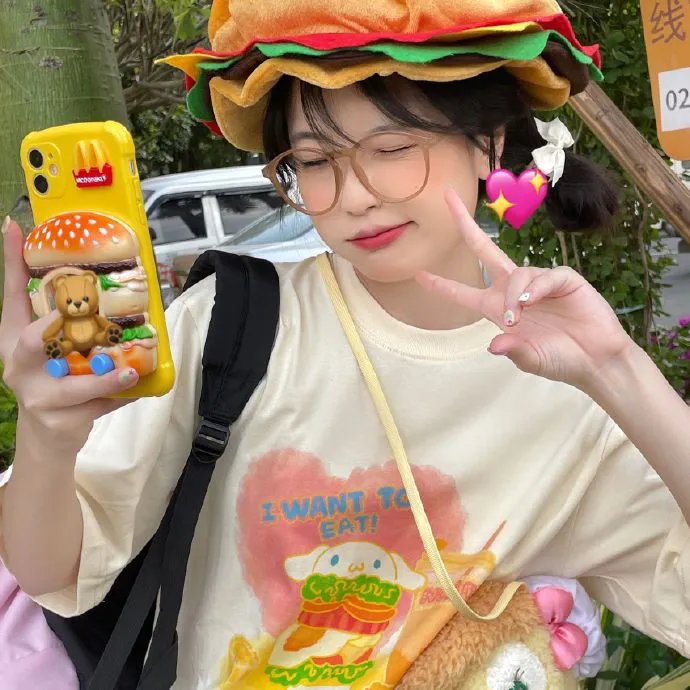 我爱你姜九 海报
